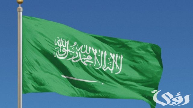 أكبر محافظة في السعودية