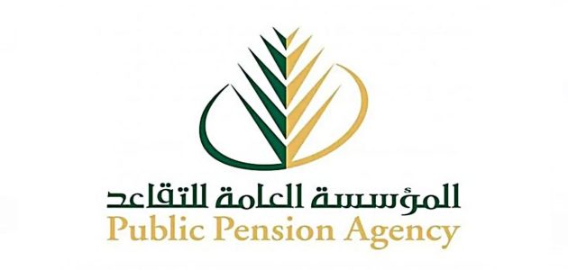 متى رواتب المتقاعدين لشهر شعبان 1447 1 متى رواتب المتقاعدين لشهر شعبان 1444