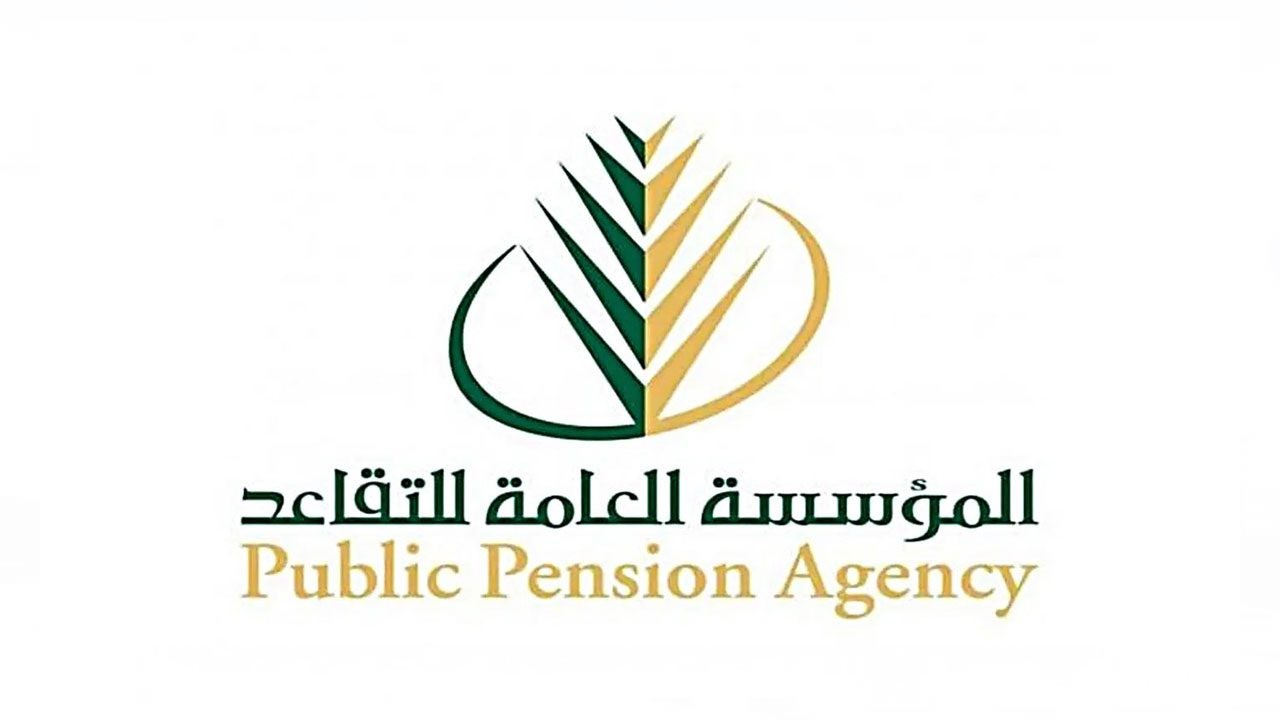 متى رواتب المتقاعدين لشهر شعبان 1447