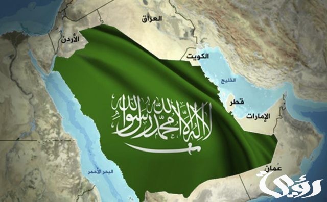 أكبر محافظة في السعودية أكبر محافظة في السعودية