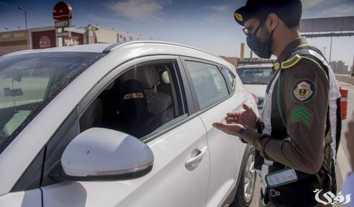 كم مخالفة عدم وجود رخصة قيادة