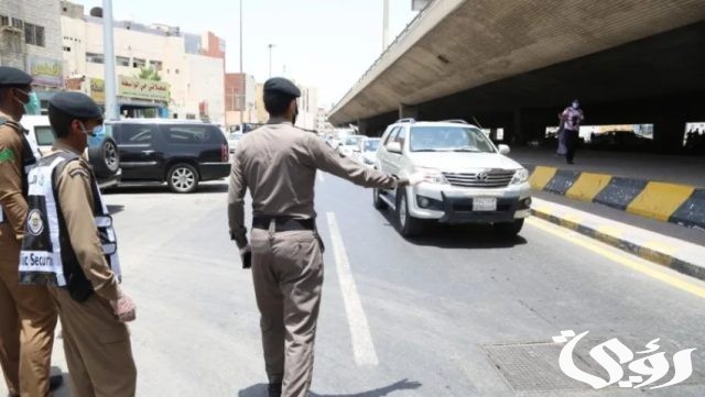 كم مخالفة التجاليد في السعودية كم مخالفة التجاليد في السعودية