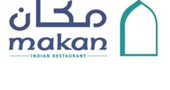 مينو مطعم مكان الهندي Makan ( الأسعار ورقم الهاتف) 1 مطعم مكان الهندي Makan