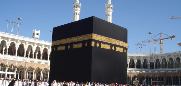 كم المسافة بين مكة والمدينة ومنى والمزدلفة وعرفة 1 المسافة من مكة إلى منى