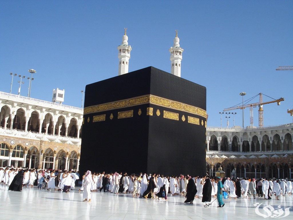 كم المسافة بين مكة والمدينة ومنى والمزدلفة وعرفة 5 كم المسافة بين مكة والمدينة ومنى والمزدلفة وعرفة