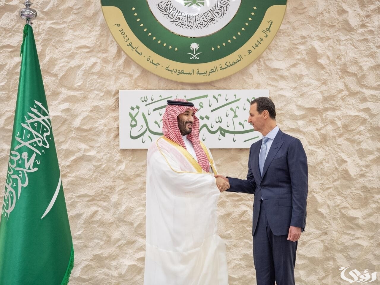 من هم حلفاء السعودية