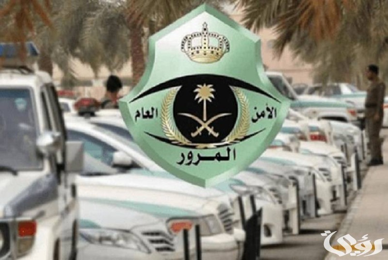 هل يمكن تجديد رخصة القيادة والإقامة منتهية