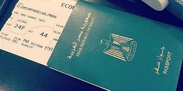 مواعيد عمل مصلحة الجوازات المصرية 2026 1 مواعيد عمل مصلحة الجوازات المصرية