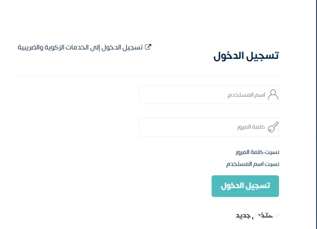 المبلغ المسموح به للسفر من السعودية المبلغ المسموح به للسفر من السعودية