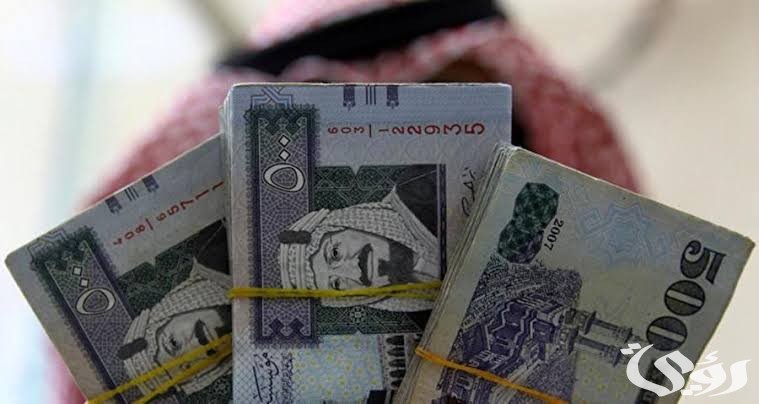 الجنسيات المعفاة من رسوم المرافقين في السعودية