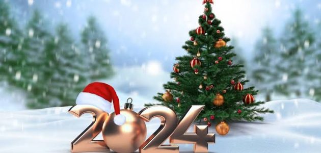 الرد على تهنئة رأس السنة الميلادية الجديدة والعام الجديد 1 images 2023 12 18T150539.884