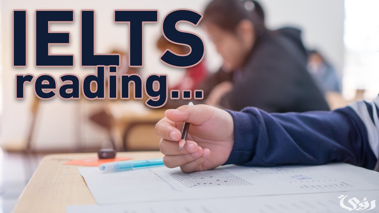 سعر اختبار ايلتس IELTS السعودية 5 سعر اختبار ايلتس IELTS السعودية