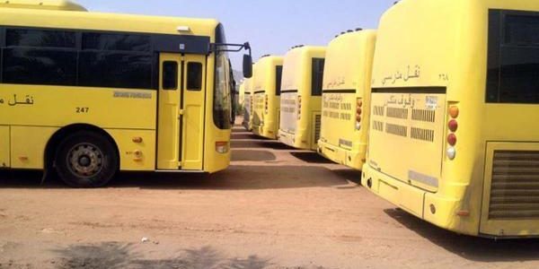 أرقام باصات توصيل مدارس في جدة 1 أرقام باصات توصيل مدارس في جدة