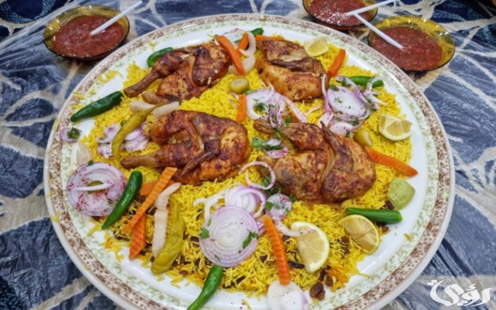 أسماء مطاعم تقدم الأرز واللحم في الرياض