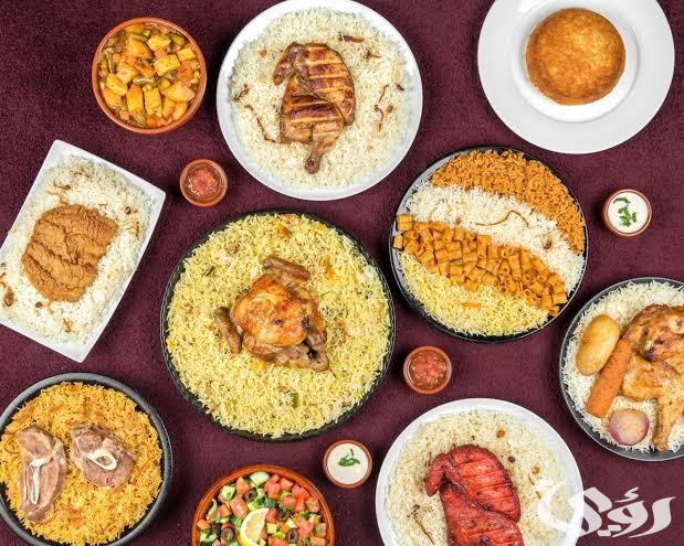 أفضل مطاعم تقدم الأرز واللحم في الرياض