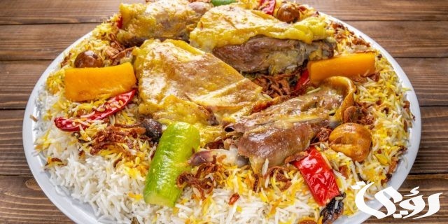 أفضل مطاعم تقدم الأرز واللحم في الرياض