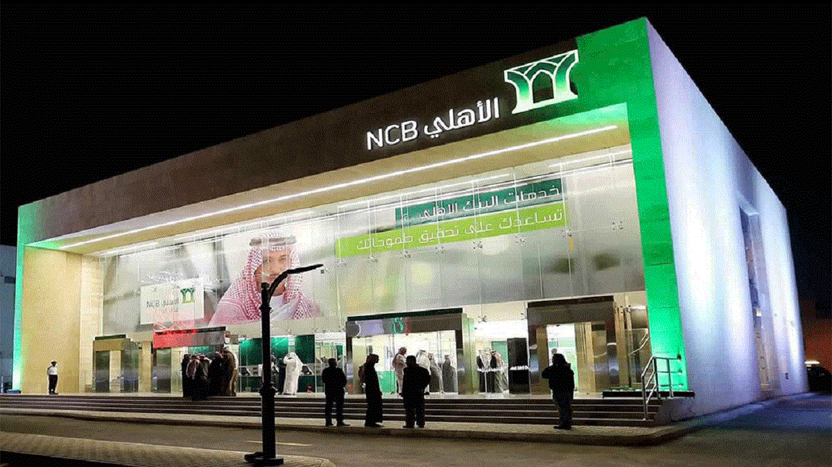 خطوات إضافة أفراد الأسرة في الاكتتاب السعودية