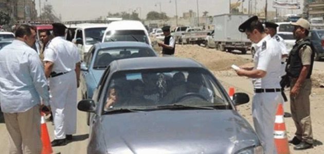 الاستعلام عن بدل فاقد رخصة سيارة (traffic.moi.gov.eg) 1 الاستعلام عن بدل فاقد رخصة مركبة