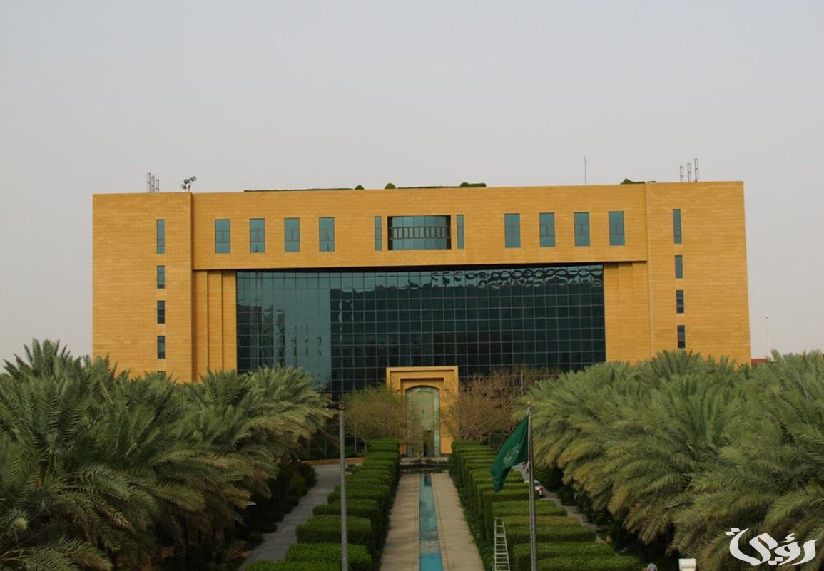 خطوات الاستعلام عن مخالفات البلدية الطائف السعودية (taifcity.gov.sa)