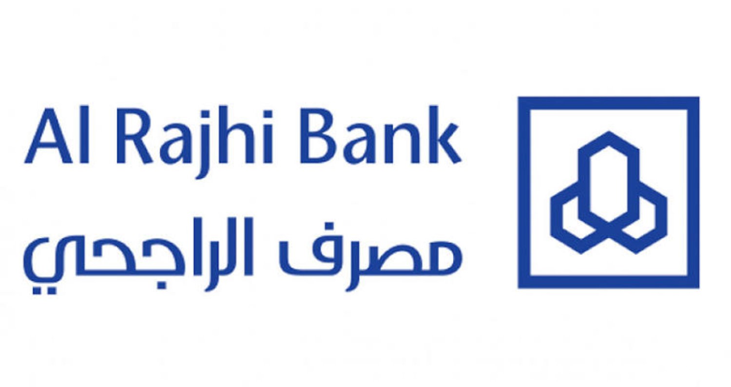 الاسم المستعار لمعرف olp الراجحي