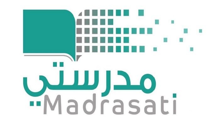 شرح خطوات التسجيل في منصة الاختبارات المركزية السعودية 5 شرح خطوات التسجيل في منصة الاختبارات المركزية السعودية