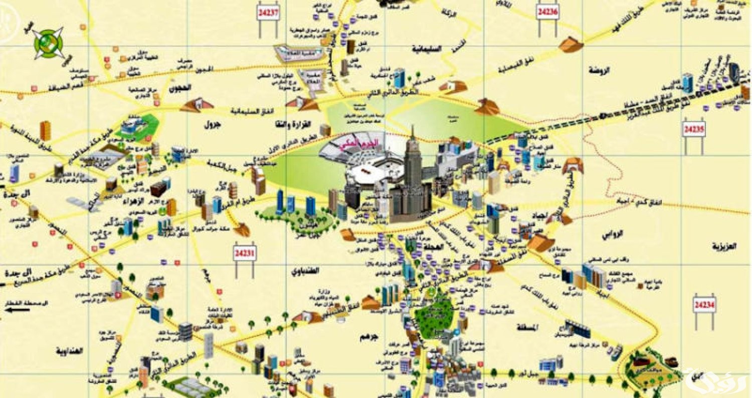 الخريطة الرقمية لانظمة البناء في مدينة الرياض