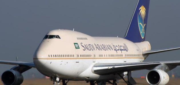 سعر الكيلو في الخطوط السعودية 1 بكم الكيلو في الخطوط السعودية
