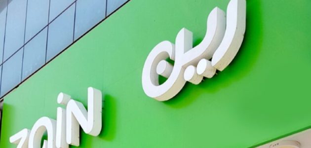 شرح خطوات التقديم وظائف زين السعودية 1 خطوات التقديم وظائف زين السعودية