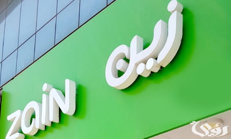 شرح خطوات التقديم وظائف زين السعودية