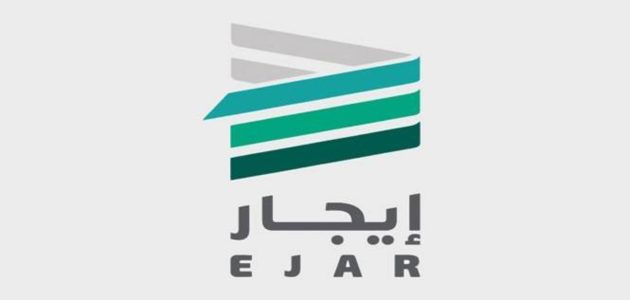 خطوات توثيق عقد إيجار سكني من طرف واحد 1 خطوات توثيق عقد إيجار سكني من طرف واحد