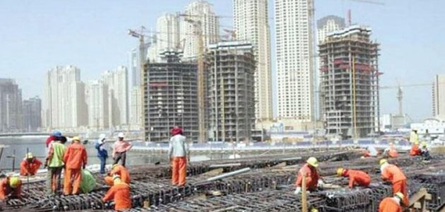 دليل أسماء الشركات السعودية للمقاولات 1 دليل أسماء الشركات السعودية للمقاولات