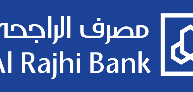 ما هو سويفت كود الراجحي 1 رمز سويفت كود الراجحي السعودية