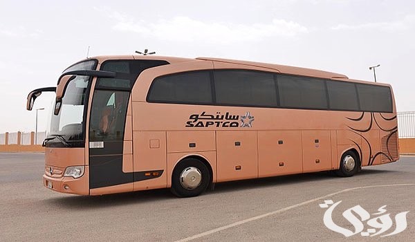 مواعيد رحلات النقل الجماعي من الرياض الى نجران مواعيد رحلات النقل الجماعي من الرياض الى نجران