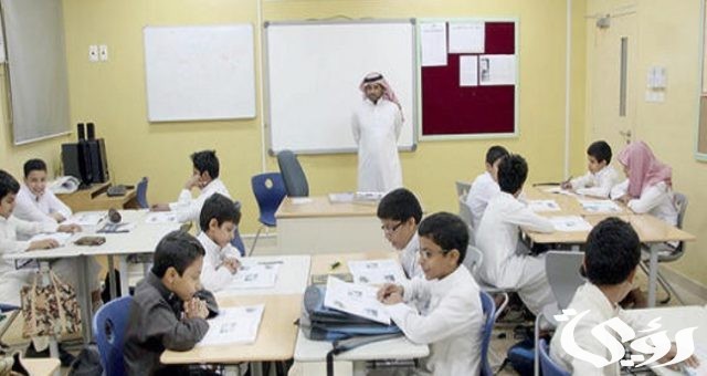 سلم رواتب المعلمين في الكويت بالدينار الكويتي سلم رواتب المعلمين في الكويت بالدينار الكويتي