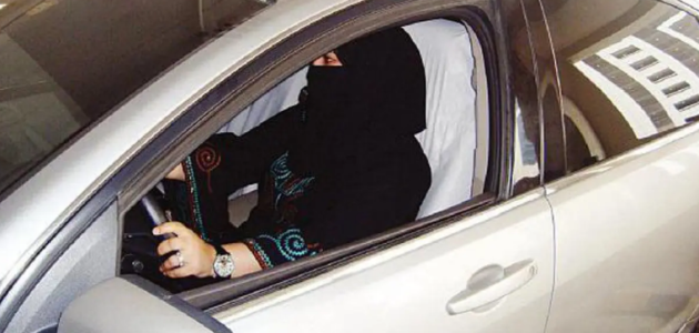 شروط استقدام سائق خاص للمرأة في السعودية 1 شروط استقدام سائق خاص للمرأة في السعودية