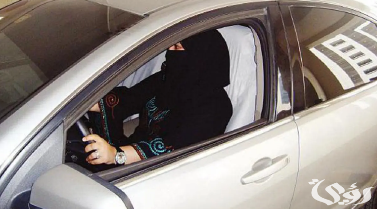 شروط استقدام سائق خاص للمرأة في السعودية 5 شروط استقدام سائق خاص للمرأة في السعودية