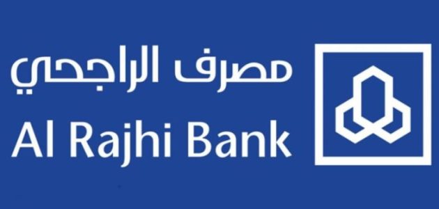 6 شروط تمويل السيارات من بنك الراجحي 1 شروط تمويل السيارات من بنك الراجحي