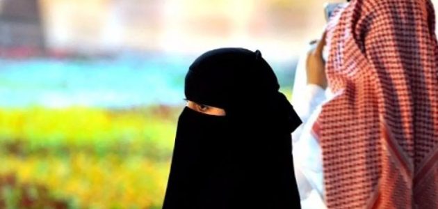 شروط زواج السعودية من أجنبي مولود في السعودية 1 شروط زواج السعودية من أجنبي مولود في السعودية