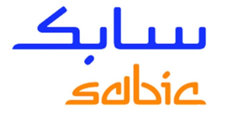 شروط التسجيل في شركة سابك (sabic.com)