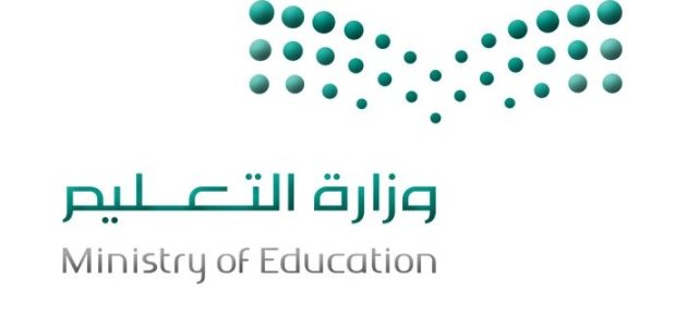 شرح خطوات التقديم على النقل الداخلي عبر نظام نور 1 طريقة التقديم على النقل الداخلي عبر نظام نور