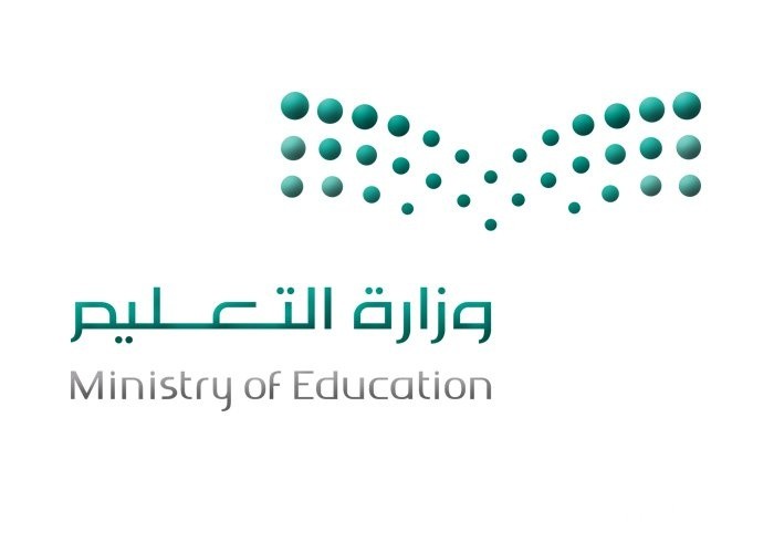 شرح خطوات التقديم على النقل الداخلي عبر نظام نور