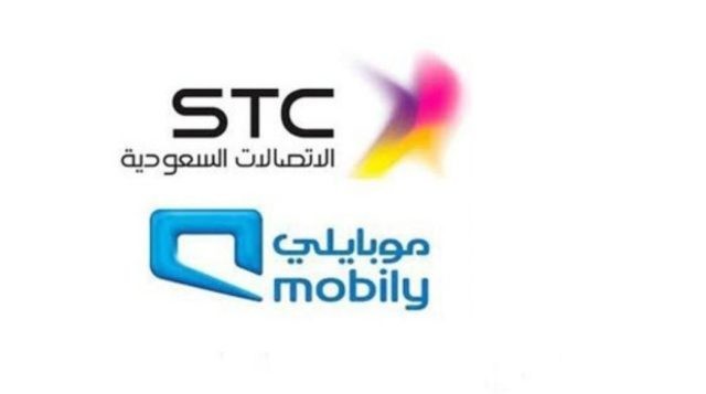 كود تحويل المكالمات إلى مغلق كود تحويل المكالمات إلى مغلق