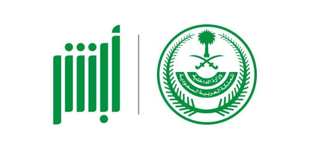 نموذج نقل معلومات من جواز قديم إلى جواز جديد جاهز 1 نموذج نقل معلومات من جواز قديم إلى جواز جديد