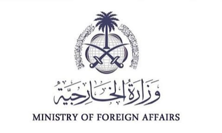 المهن المسموح لها بطلب زيارة عائلية وشروطها