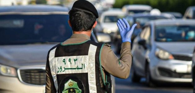 نظام المخالفات المرورية الجديد في السعودية 1 نظام المخالفات المرورية الجديد في السعودية