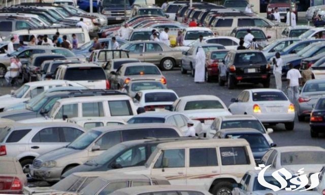 هل السيارات المستعملة عليها ضريبة 15٪ هل السيارات المستعملة عليها ضريبة 15٪