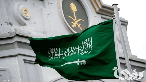 رسوم الزيارة العائلية إلى السعودية