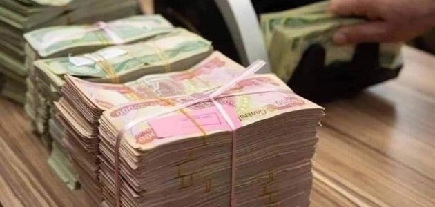 موعد نزول رواتب المتقاعدين في الإمارات 2026 1 موعد نزول رواتب المتقاعدين في الإمارات 2024