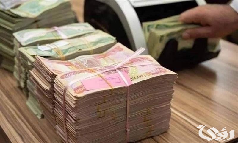 موعد نزول رواتب المتقاعدين في الإمارات 2026