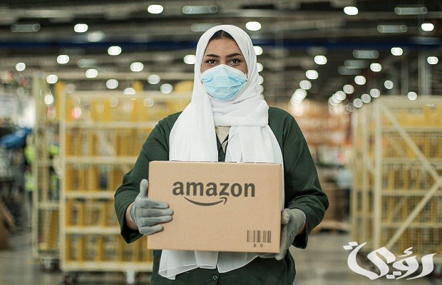 كيف تكون بائع في امازون كيف تكون بائع في امازون